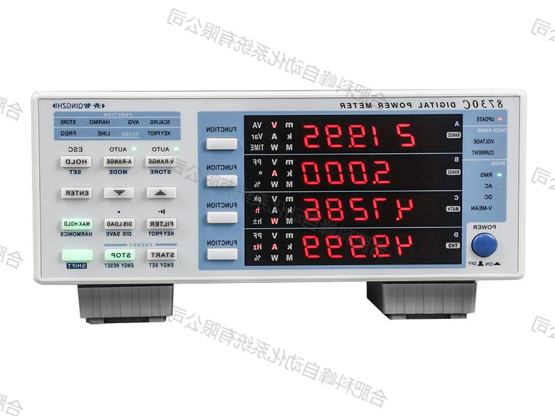 青岛青智仪器-单相功率计